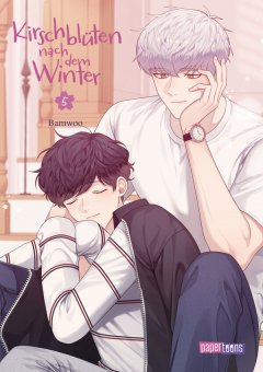 Kirschbl�ten nach dem Winter  Band05