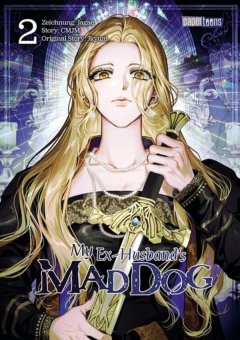 My Ex-husbands Mad Dog Band 02