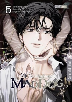 My Ex-husbands Mad Dog Band 05