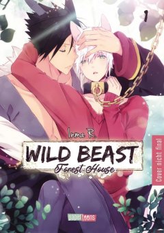 Wild Beast Forest House Band 01