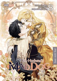 My Ex-Husband\'s Mad Dog Band 08