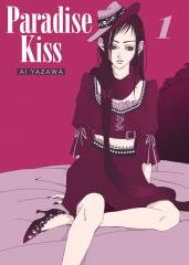 Panini Paradise Kiss - New Edition 01