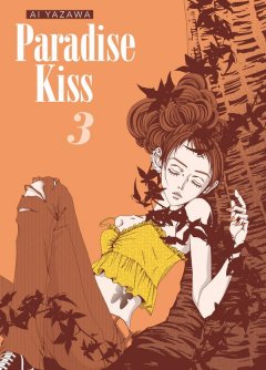 Panini Paradise Kiss - New Edition 03