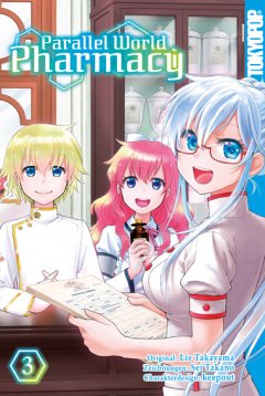 Tokyopop Parallel World Pharmacy, Band 03