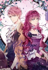Altraverse Penelope � Das B�se ist dem Tod geweiht, Band 03