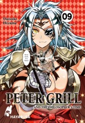 Carlsen/Hayabusa Peter Grill and the Philosopher�s Time 09