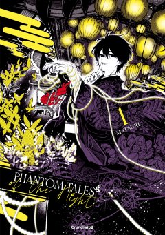 Crunchyroll (Kaze) Phantom Tales of the Night 01