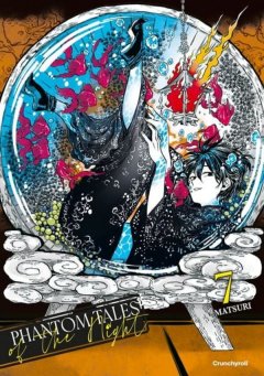 Crunchyroll (Kaze) Phantom Tales of the Night 07