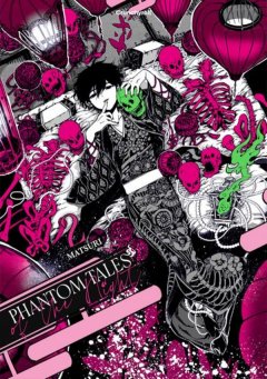 Crunchyroll (Kaze) Phantom Tales of the Night Band 02