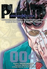 Carlsen/Hayabusa Pluto: Urasawa X Tezuka 4