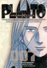 Carlsen/Hayabusa Pluto: Urasawa X Tezuka 7