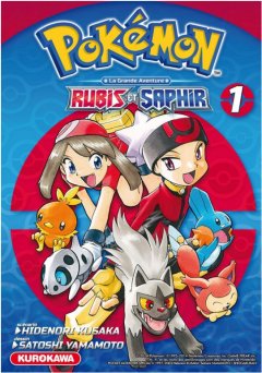 Pok�mon - Die gro�en Abenteuer: Rubin und Saphir 01