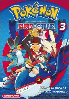 Pok�mon - Die gro�en Abenteuer: Rubin und Saphir 03
