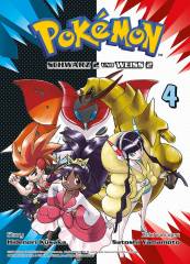 Panini Pok�mon Schwarz 2 und Weiss 2 Band 4