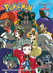 Panini Pok�mon - Schwert und Schild 03