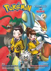 Panini Pok�mon - Schwert und Schild 06