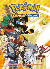Panini Pok�mon - Sonne und Mond 6