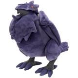 Jazwares Pokemon Corviknight Pl�schtier 30cm