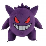 CYP Brands Pokemon Gengar plush Rucksack 29cm
