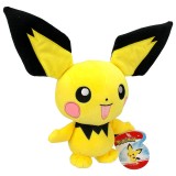 Jazwares Pokemon Pichu Pl�schtier 20cm