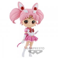 Sailor Chibi Moon Q Posket Figur 13cm