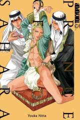 Tokyopop Prince of Sahara, Einzelband
