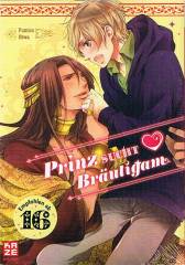 Crunchyroll (Kaze) Prinz sucht Br�utigam