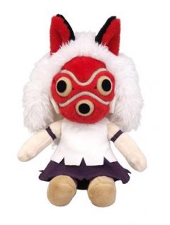 Semic 5288 Prinzessin Mononoke - Pl�schfigur - San