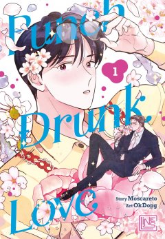 Papertoons Punch Drunk Love 1