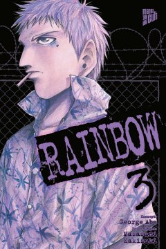 Manga Cult RAINBOW 03