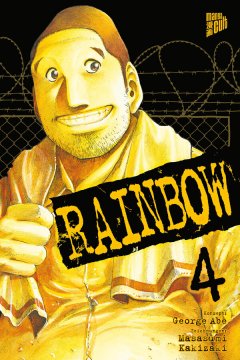 Manga Cult RAINBOW 04
