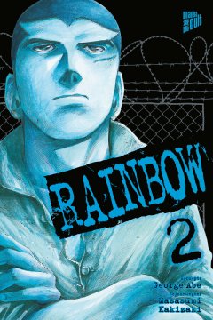 Manga Cult RAINBOW, Band 02