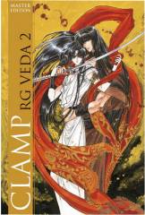 Manga Cult RG VEDA, Band 02