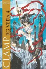 Manga Cult RG VEDA, Band 04