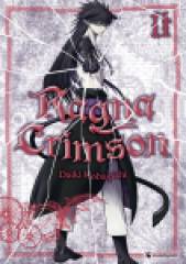 Crunchyroll (Kaze) Ragna Crimson Band  11