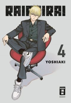 Egmont Verlag Rairairai, Band 04