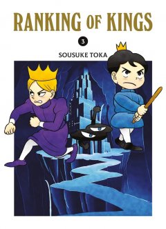 Panini Ranking of Kings 03
