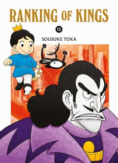 Panini Ranking of Kings 13