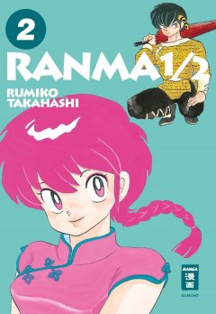 Egmont Verlag Ranma 1/2 - New Edition, Band 02
