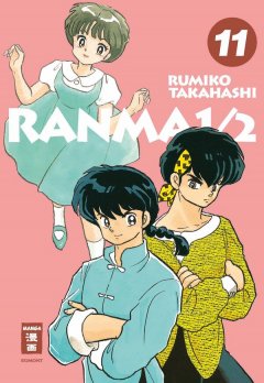 Egmont Verlag Ranma 1/2 - New Edition, Band 11