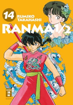 Ranma 1/2 - New Edition, Band 14