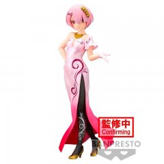 Glitter & Glamorous Ram Figur 23cm