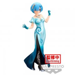 Re:Zero Rem Figur 23cm - Banpresto