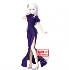 Glitter & Glamours Emilia Figur 24cm