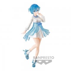 Re: Zero Rem Figur 20cm - Exquisite Sammlerst�ck