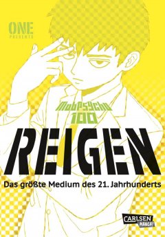 Carlsen/Hayabusa Reigen