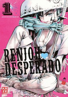 Crunchyroll (Kaze) Renjoh Desperado Band  01