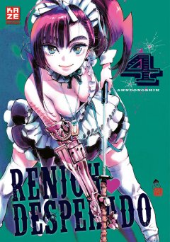 Crunchyroll (Kaze) Renjoh Desperado Band  04