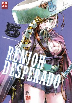 Crunchyroll (Kaze) Renjoh Desperado Band  05