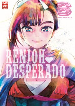 Crunchyroll (Kaze) Renjoh Desperado Band  06 (Finale)